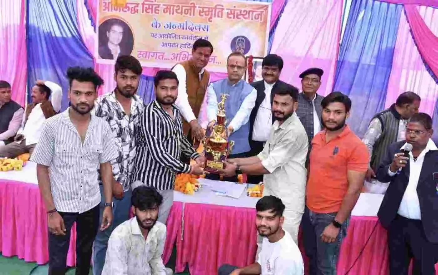 35th birth anniversary celebrations in memory of Anirudh Singh Hada concluded with great pomp