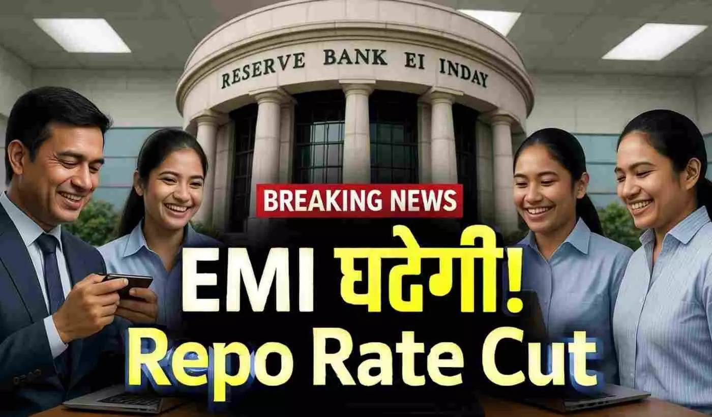 Home and car loan holders are in for a treat, RBIs decision has increased banks tensions