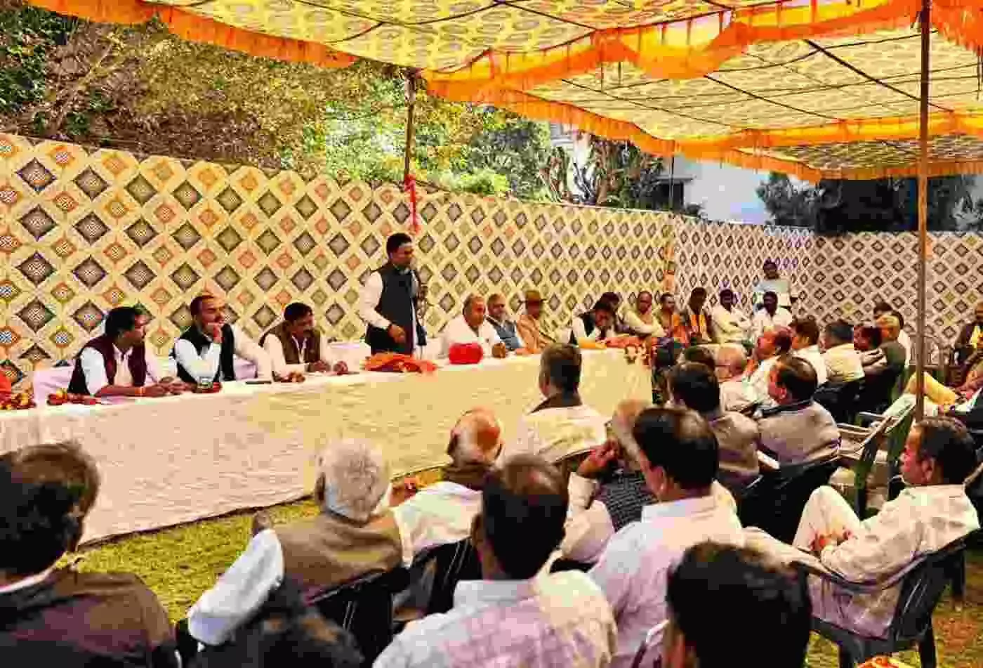 he identity of Bhajanlal government Akya he identity of Bhajanlal government Akya