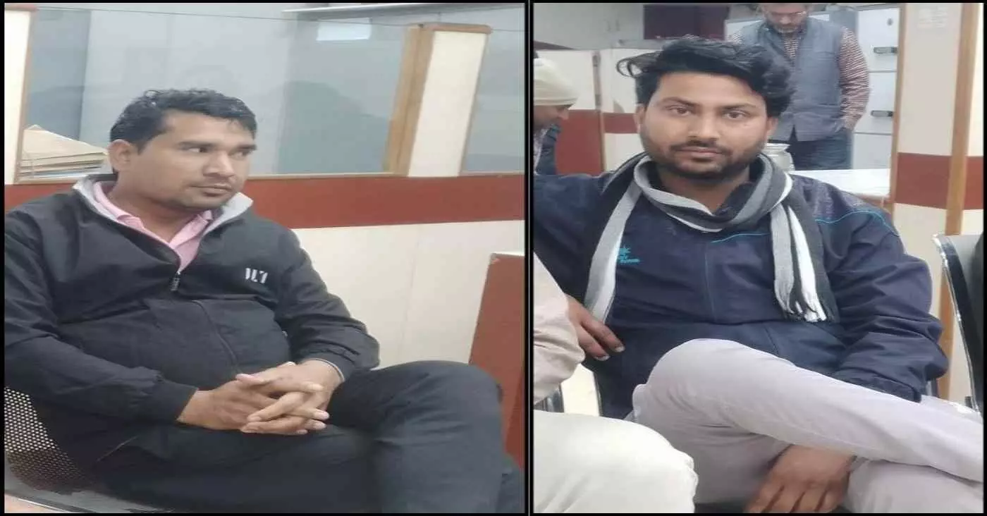 PNB Agriculture Manager in Bhusavar arrested red-handed