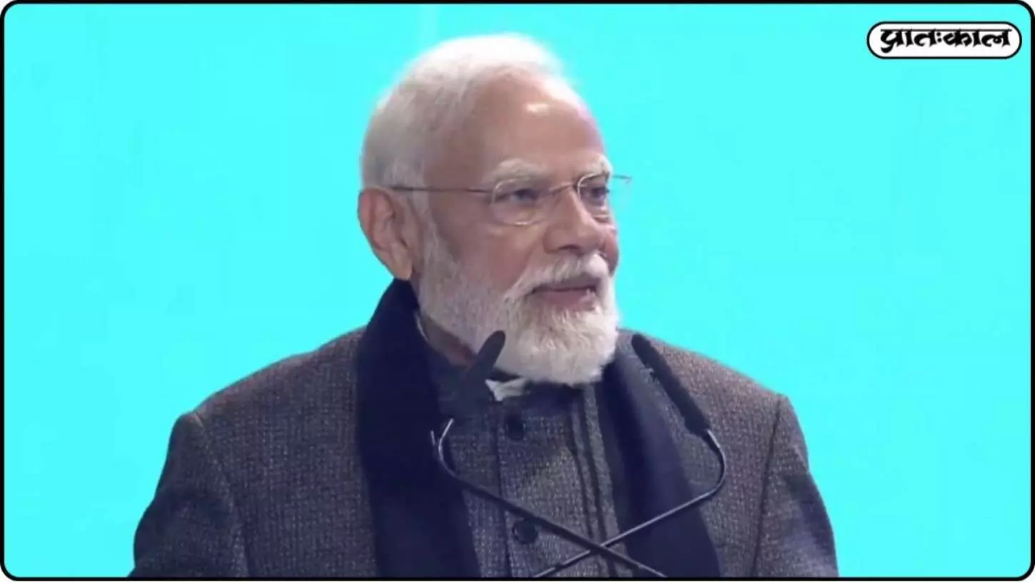 PM Modis address at Bharat Mandapam: Promotion of traditional medicine at international level PM Modis address at Bharat Mandapam: Promotion of traditional medicine at international level