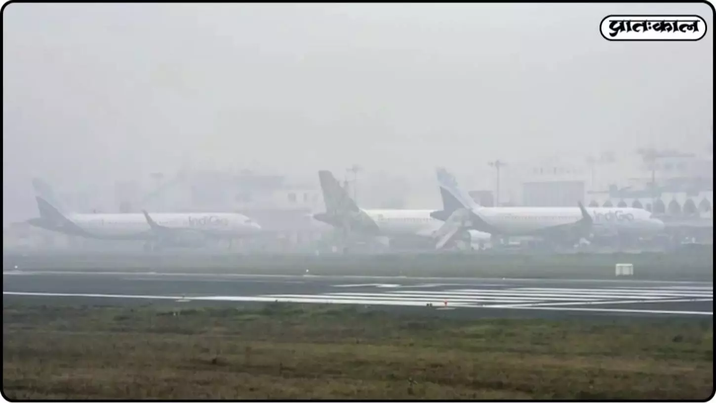 Over 100 flights grounded; how long will the dense fog in Delhi last? Over 100 flights grounded; how long will the dense fog in Delhi last?