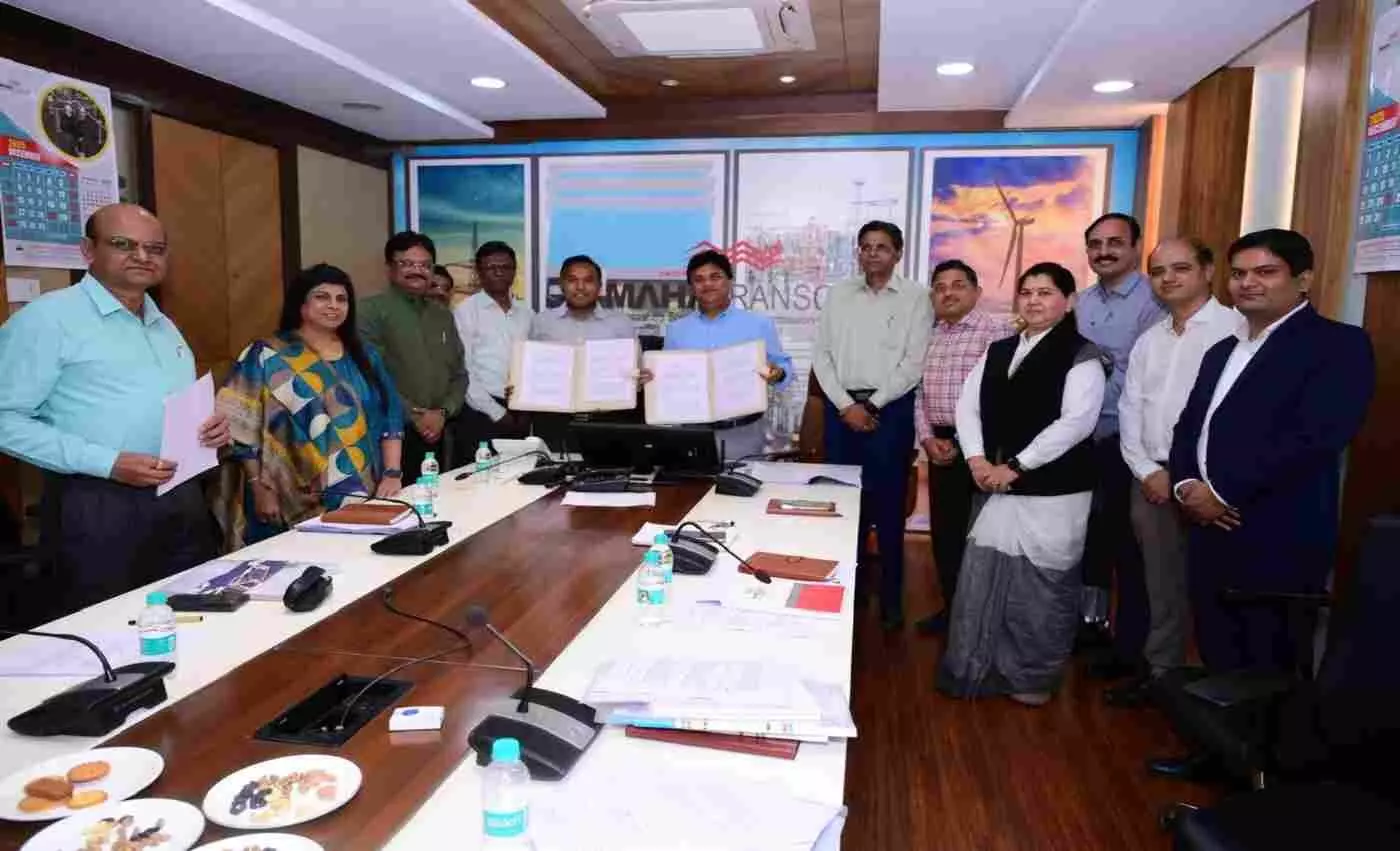 Mahaparishan and Mahanirmiti sign MoU for 765 kV transmission project Mahaparishan and Mahanirmiti sign MoU for 765 kV transmission project