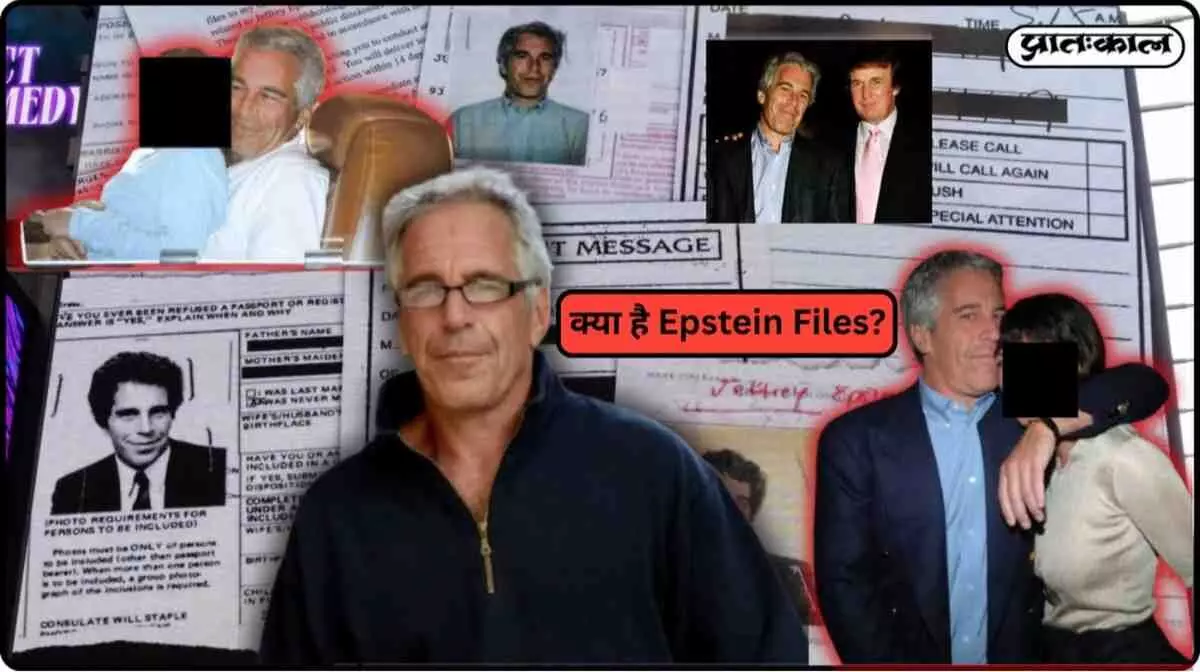What is the sensational story behind the Epstein Files? Learn the truth about Americas political imbalance. What is the sensational story behind the Epstein Files? Learn the truth about Americas political imbalance.