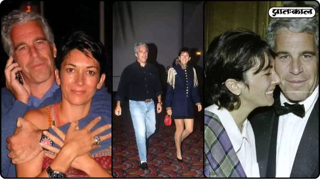 Who is Epstein scandal aide Ghislaine Maxwell? DOJ releases crucial documents Who is Epstein scandal aide Ghislaine Maxwell? DOJ releases crucial documents