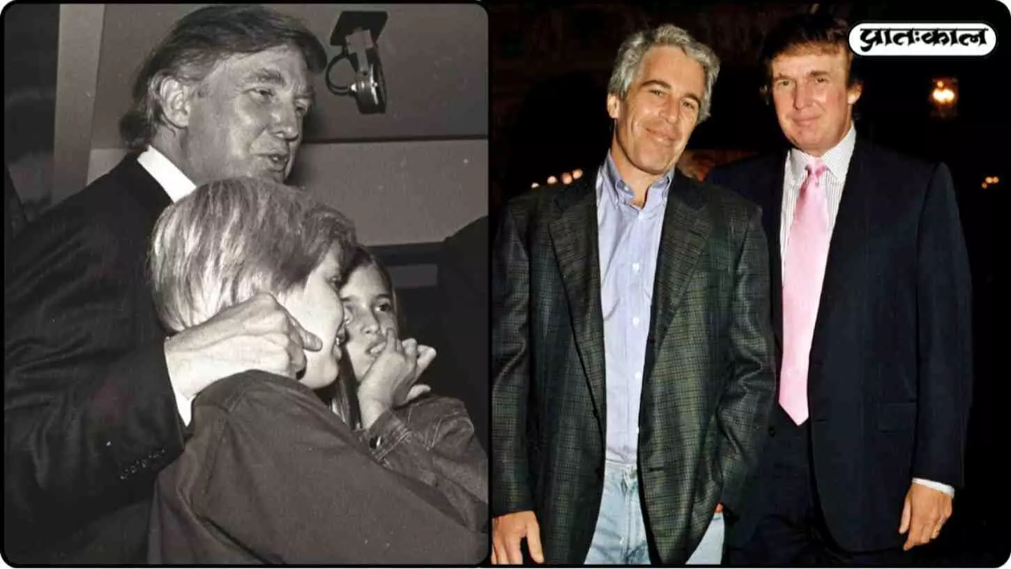What is Trumps truth about the Epstein case? Learn how many high-profile figures have been exposed. What is Trumps truth about the Epstein case? Learn how many high-profile figures have been exposed.