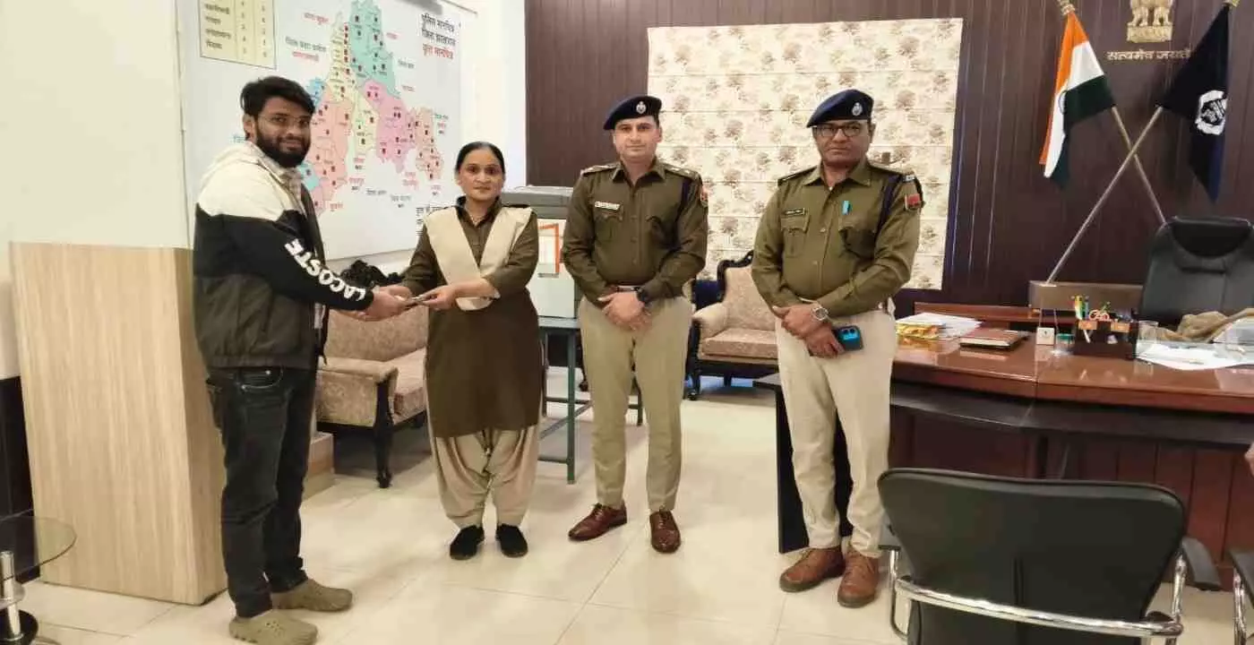 Honesty of Khaki and power of technology: Jhalawar police returned ₹40 thousand to a passerby