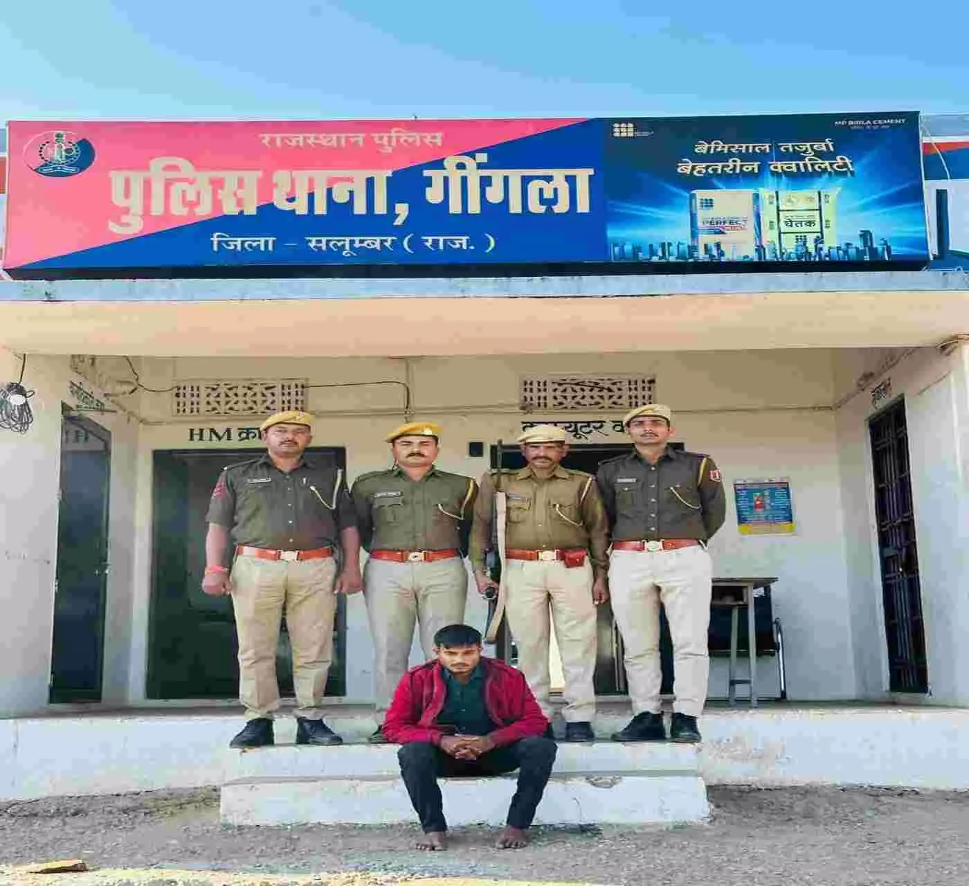 Theft at Gudels Nagnechya Mata Temple in Salumber revealed