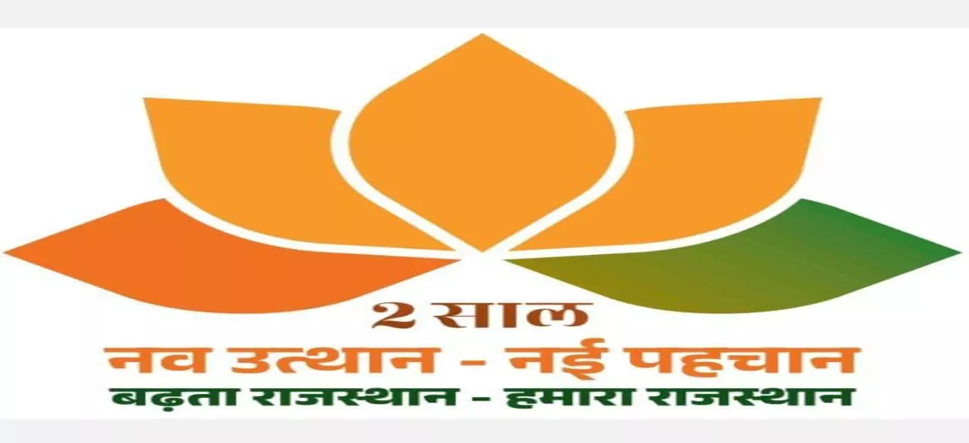 Golden era of tourism in Rajasthan