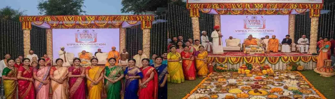 Vipra Foundations huge Annakut and national level Vipra Foundations huge Annakut and national level