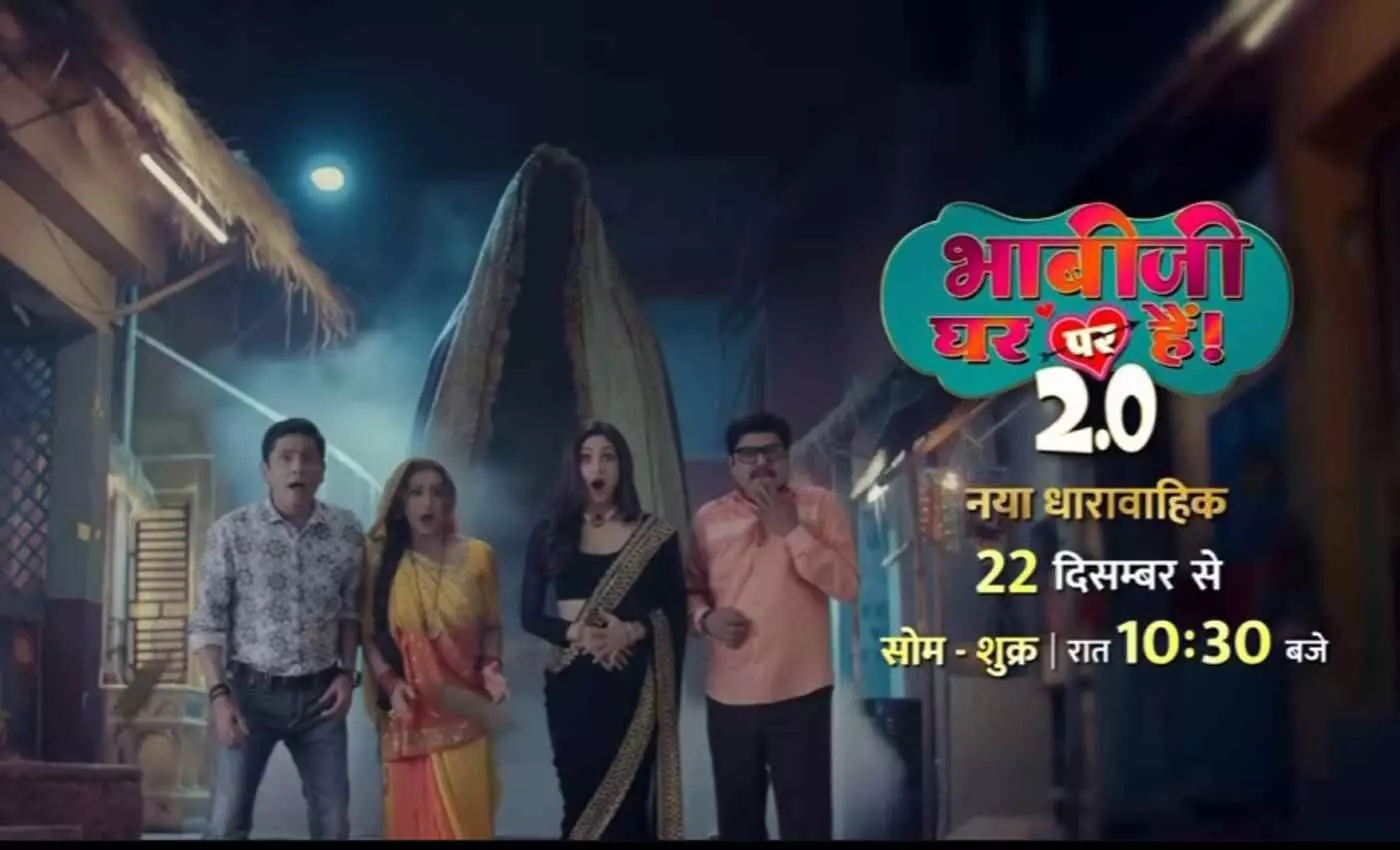 Anguri finally becomes Vibhutis wife, and Manmohan gets Anita Bhabhi.
