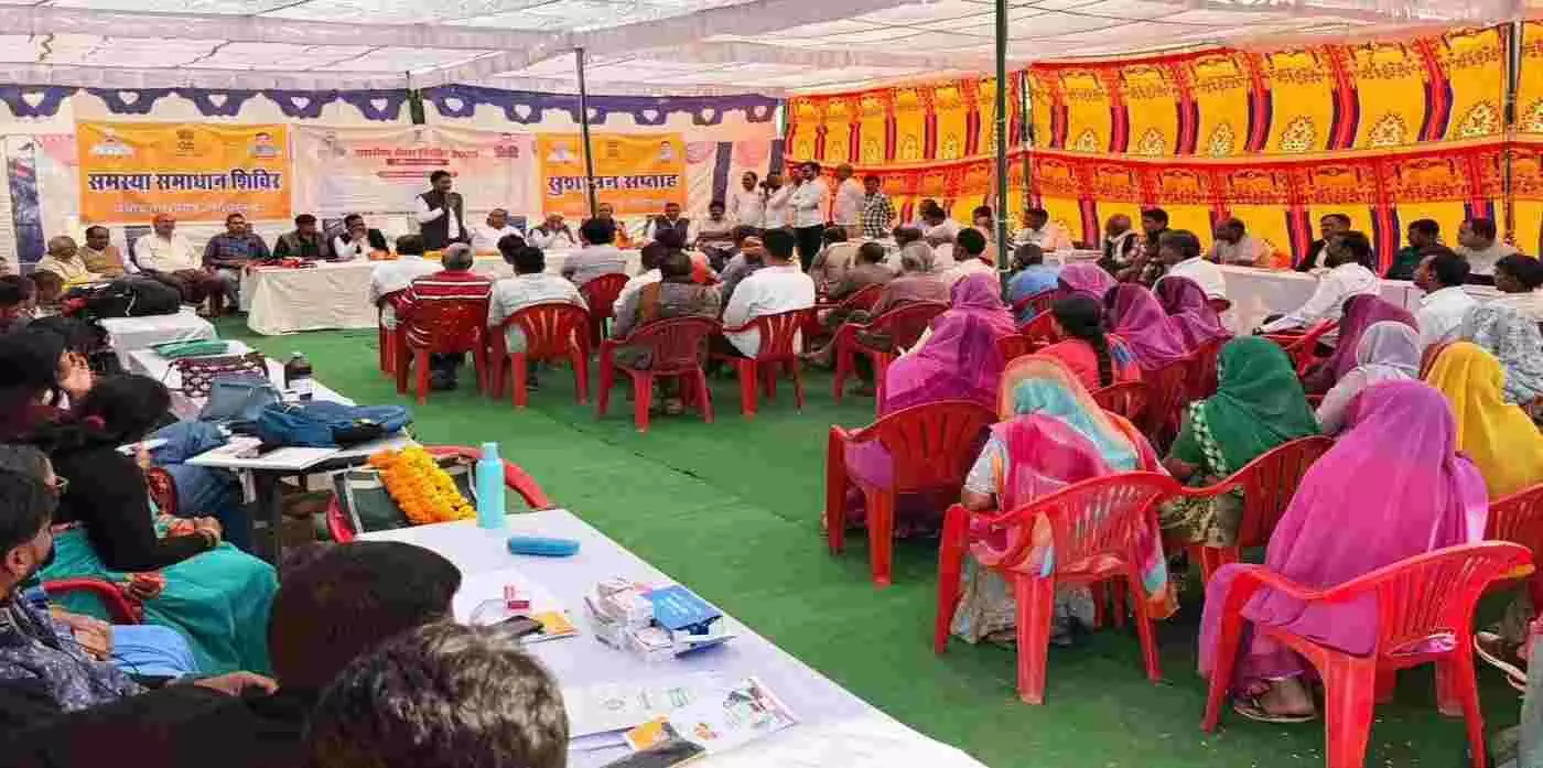 An example of development, employment and public welfare