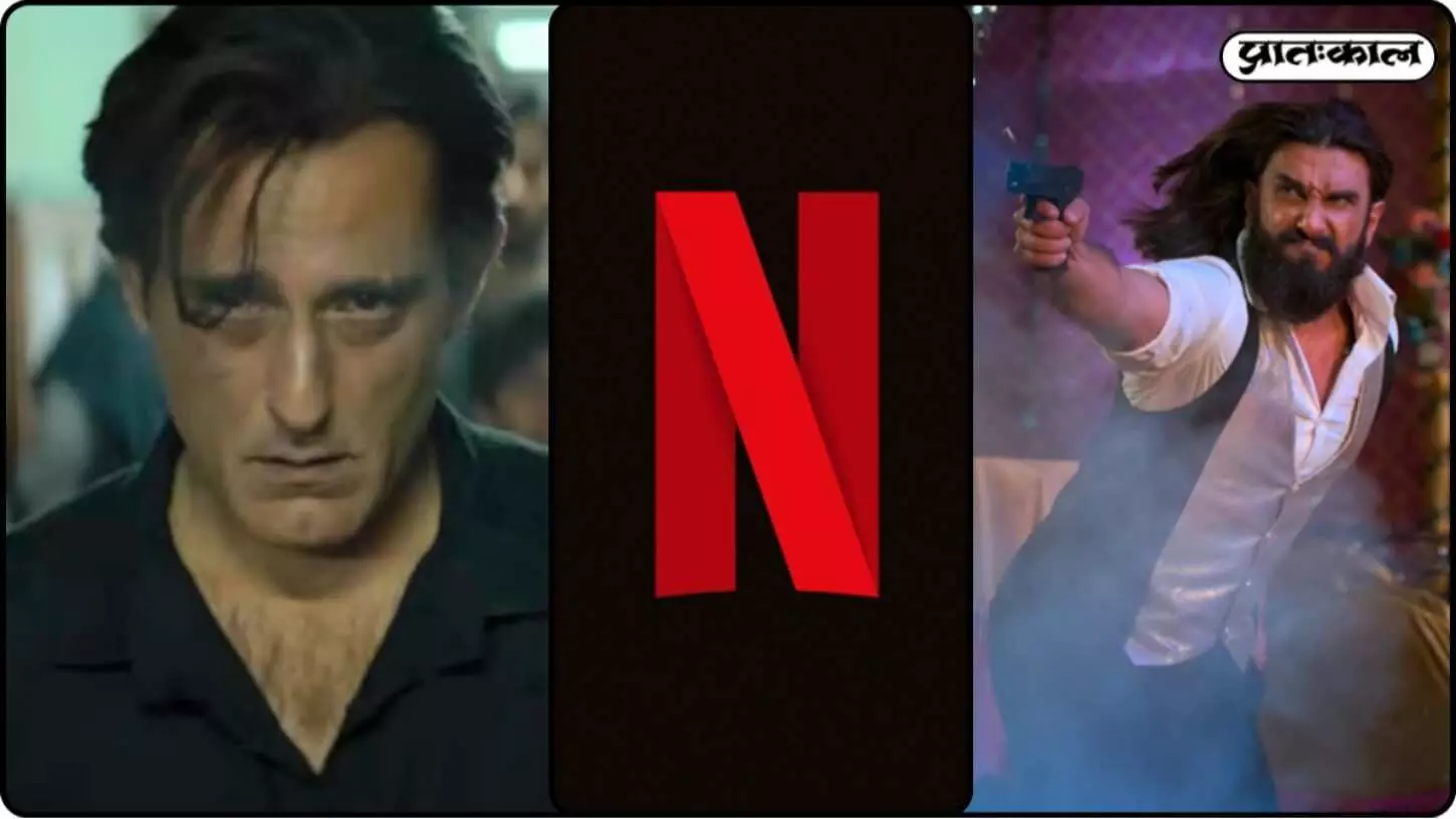 After the box office, now its a big hit on OTT; Dhurandhar sets a record on Netflix After the box office, now its a big hit on OTT; Dhurandhar sets a record on Netflix