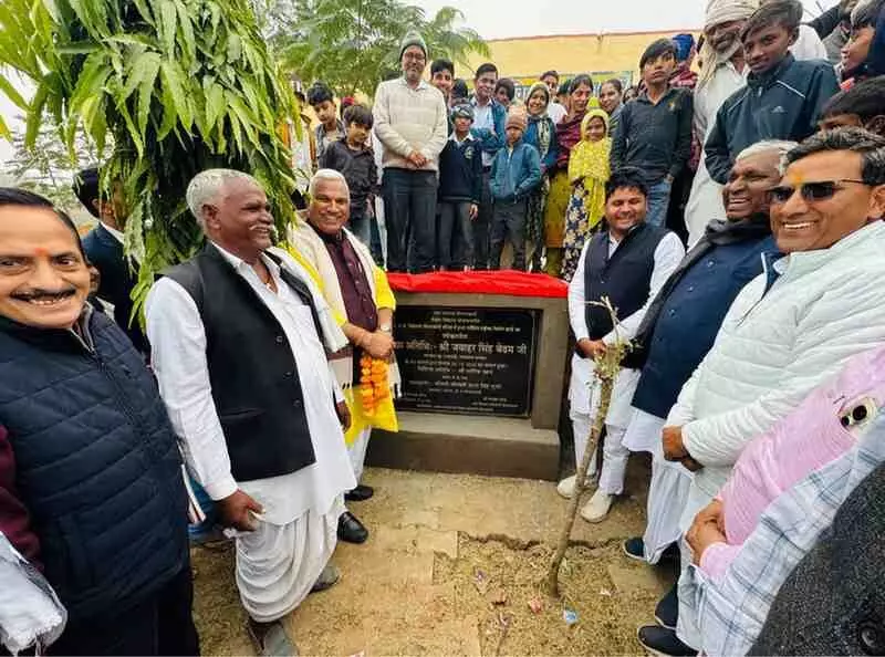 Minister of State for Home Jawahar Singh Bedham inaugurated
