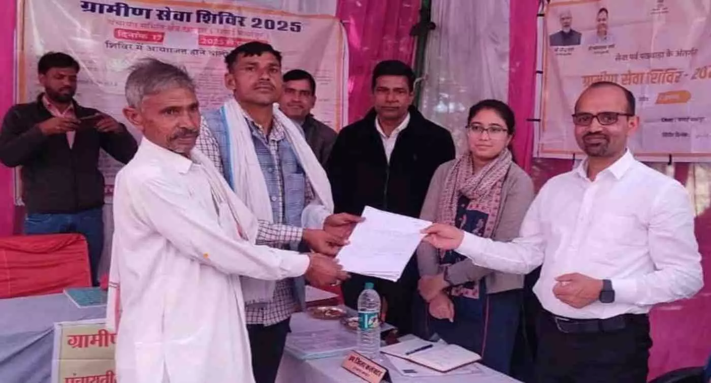 Years-old division of co-shared land resolved through mutual consent in Rural Service Camp Years-old division of co-shared land resolved through mutual consent in Rural Service Camp