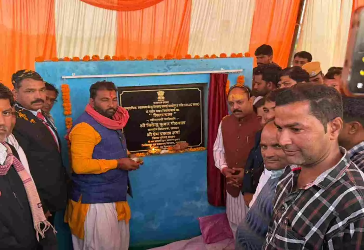 Foundation stone laid for road and culvert development works in Khandar Assembly constituency