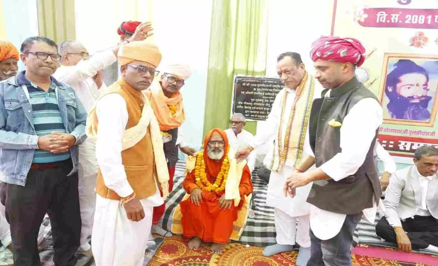 To ensure that the message of Rajasthan governments public welfare schemes