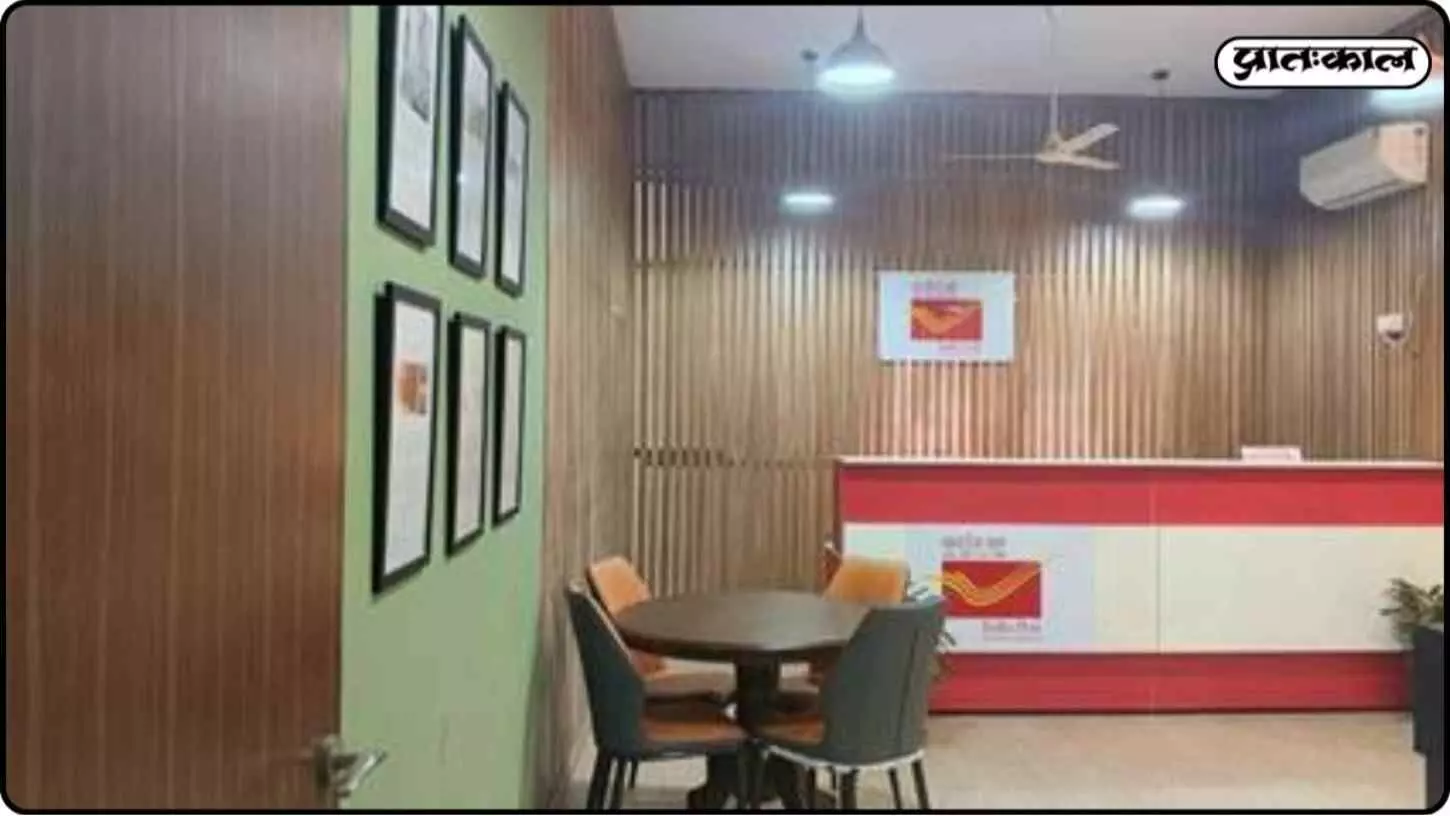 India Posts next step: Future-friendly Post Office for the younger generation in VIT-AP