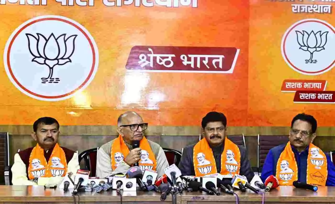 A national poets conference will be held in Jaipur on the birth centenary of Atal ji; the countrys renowned poets will gather at the Birla Auditorium.