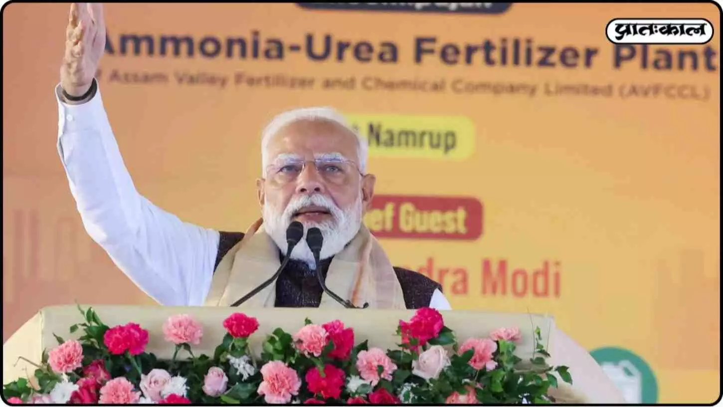 PM visits Namrup; Urea plant to boost regional employment and development PM visits Namrup; Urea plant to boost regional employment and development