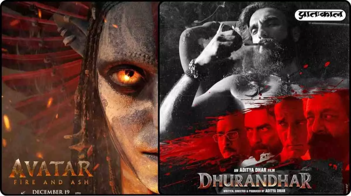 Dhurandhar leads, Avatar 3 lags: Indian audience tastes tested, heavyweights face off Dhurandhar leads, Avatar 3 lags: Indian audience tastes tested, heavyweights face off