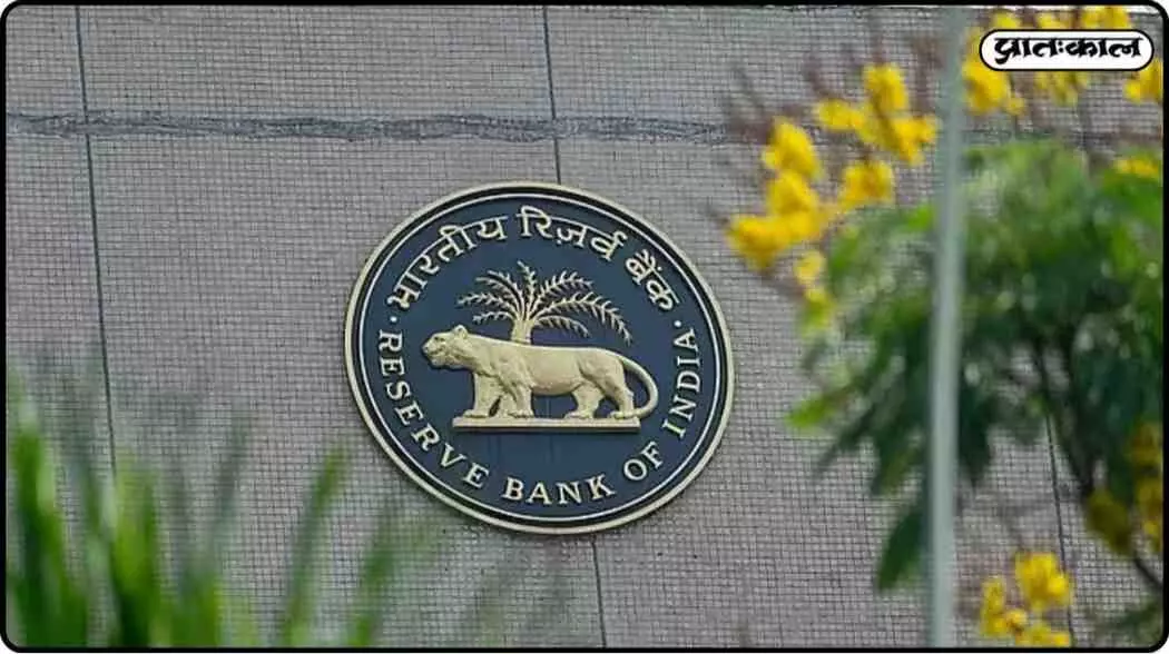 Why banks remained closed on December 22nd? The truth behind the rumors about the RBI Why banks remained closed on December 22nd? The truth behind the rumors about the RBI