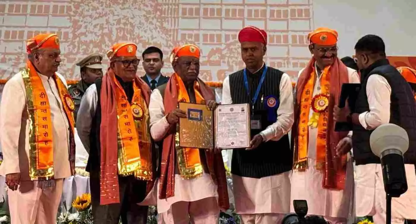 Governor Haribhau Bagde confers the Ph.D. degree on Dr. Vijay Biplavi, Governor Haribhau Bagde confers the Ph.D. degree on Dr. Vijay Biplavi,