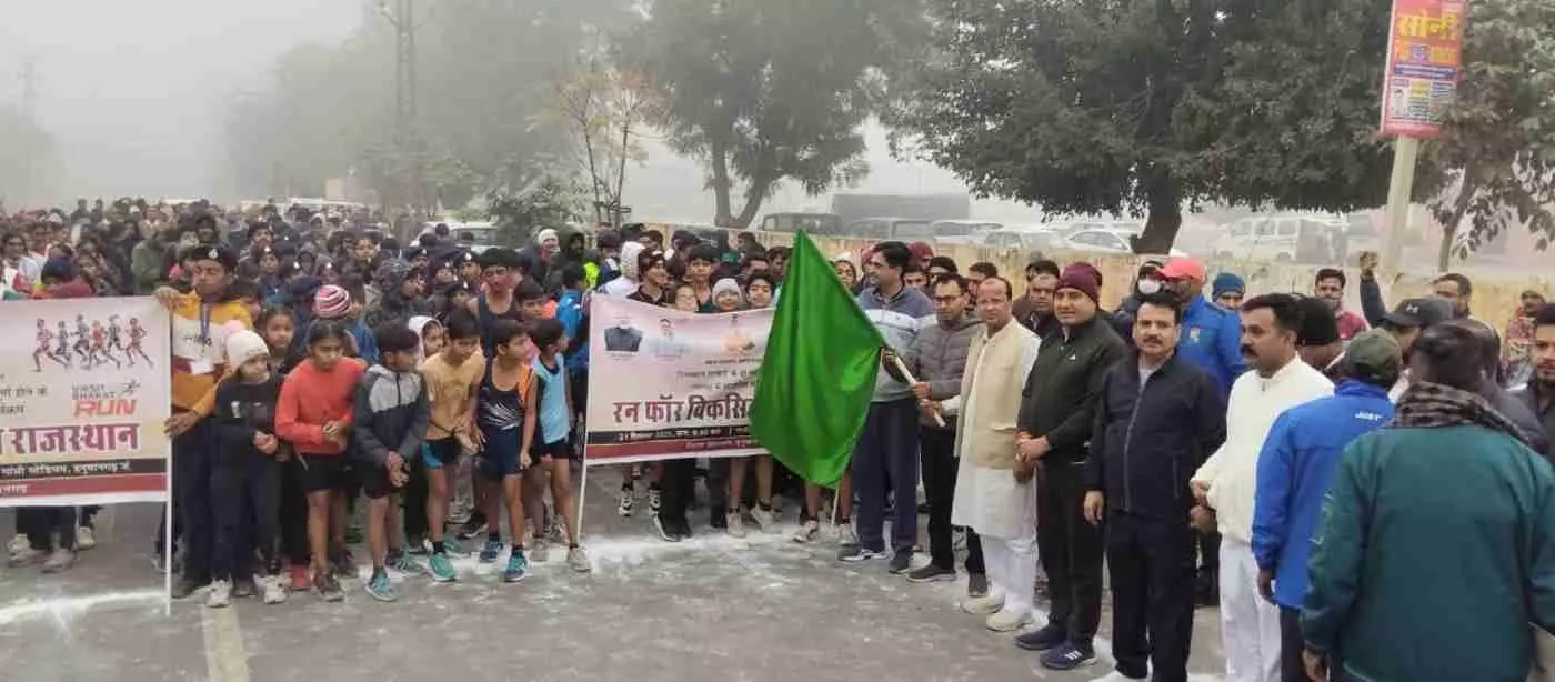 marathon Run for Vikasit Rajasthan, thrill of running in Hanumangarh