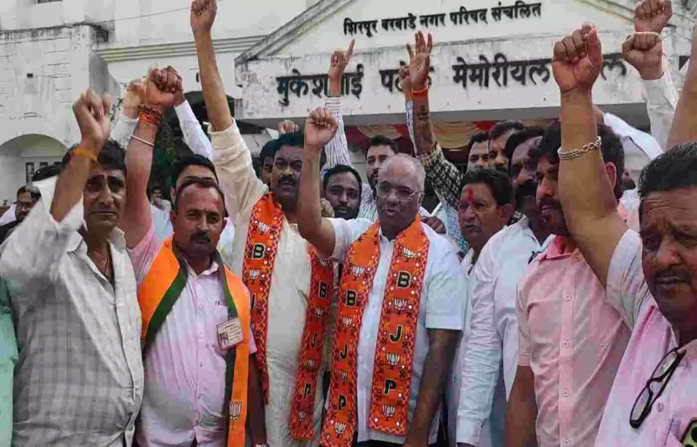 BJP wins Dhule civic elections, Maha Vikas Aghadi wipes out; district politics shifts significantly BJP wins Dhule civic elections, Maha Vikas Aghadi wipes out; district politics shifts significantly