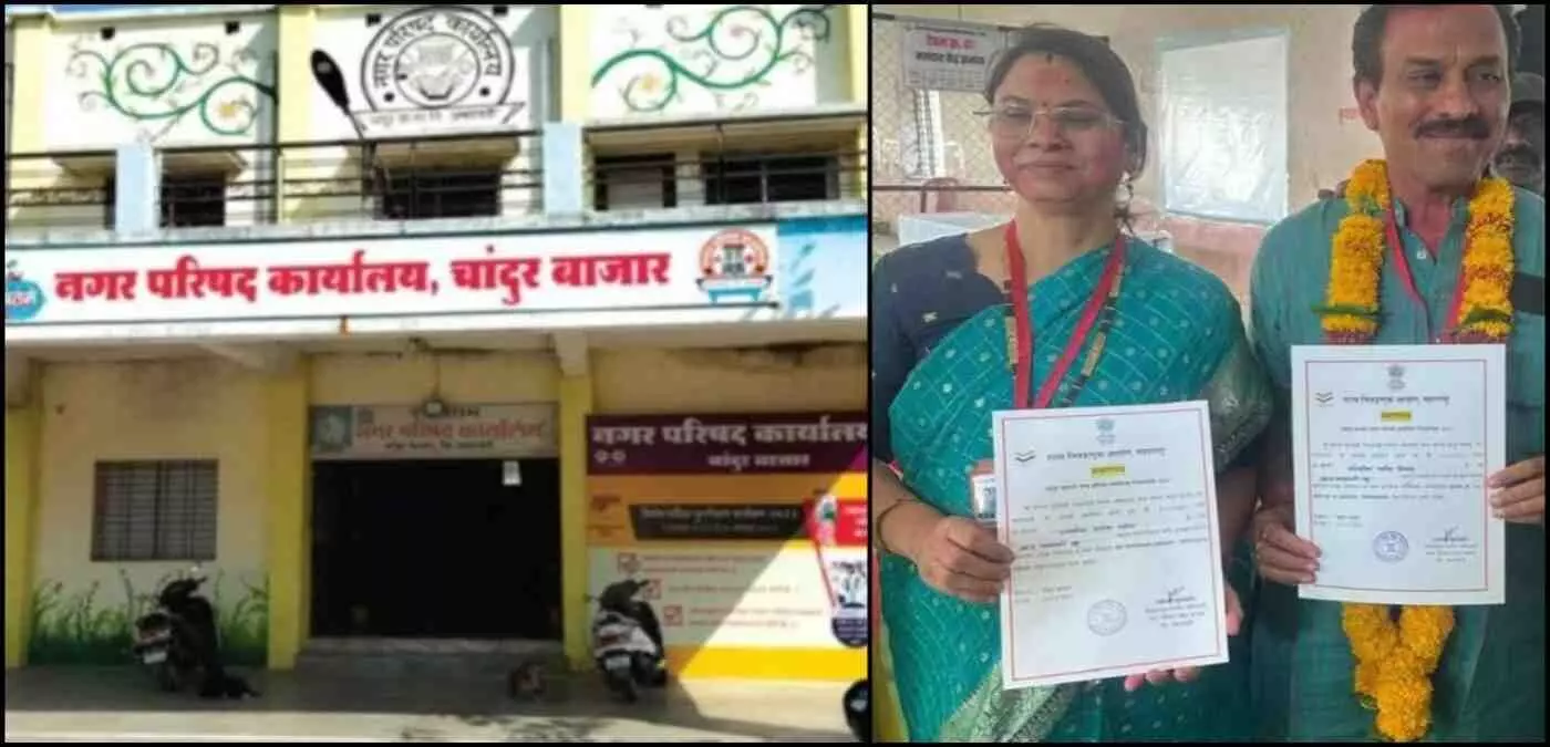 Echoes of political change in Chandurbazar: Prahar Janshakti gets massive majority in municipal elections, shock to BJP Echoes of political change in Chandurbazar: Prahar Janshakti gets massive majority in municipal elections, shock to BJP