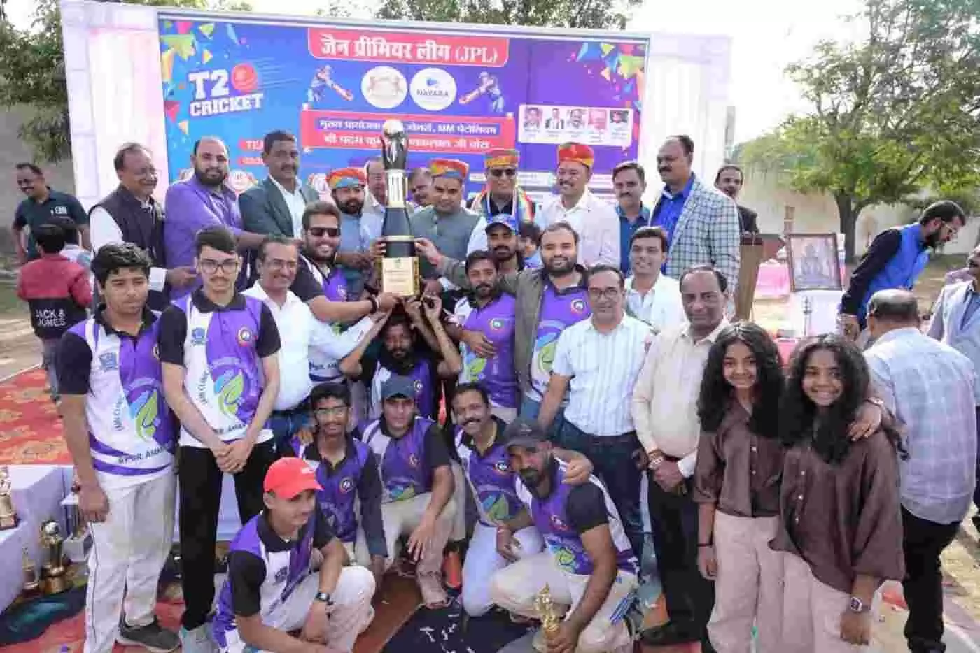 Grand celebration of Jain Premier League in Dungarpur