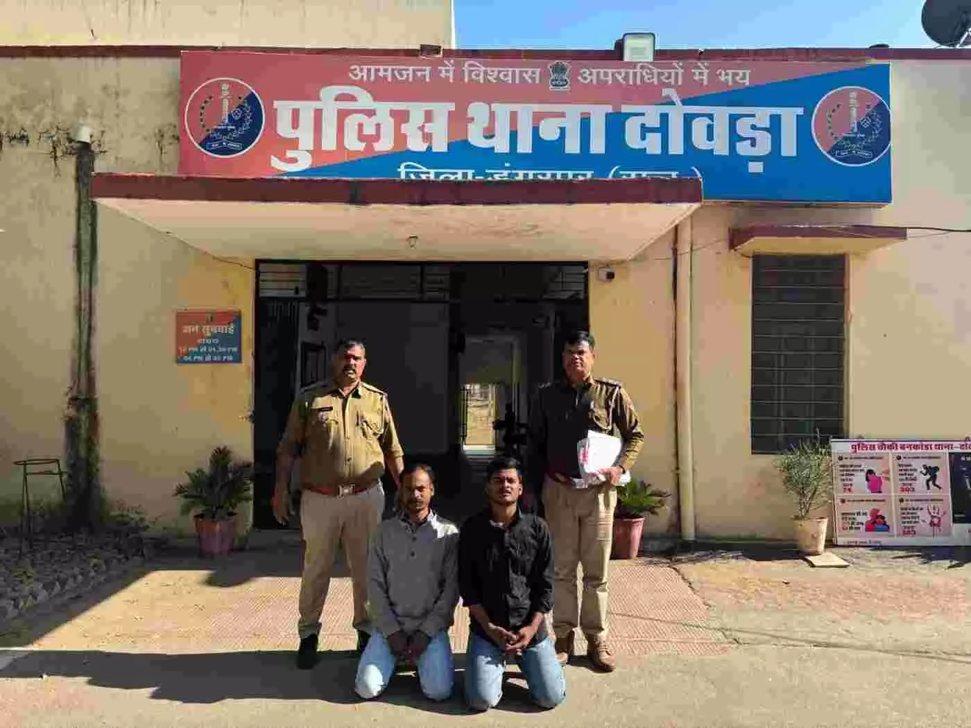 Major DST action: 19 boxes of illicit liquor recovered from passenger train, 6 arrested Major DST action: 19 boxes of illicit liquor recovered from passenger train, 6 arrested