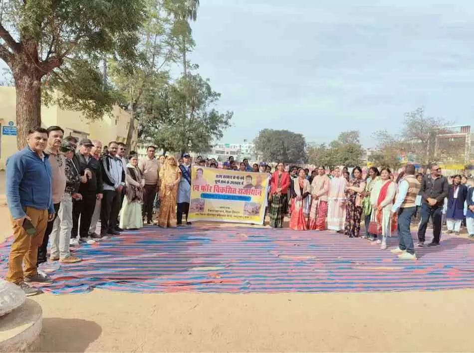 “Run for Vikasit Rajasthan” organised at Salumbhar “Run for Vikasit Rajasthan” organised at Salumbhar