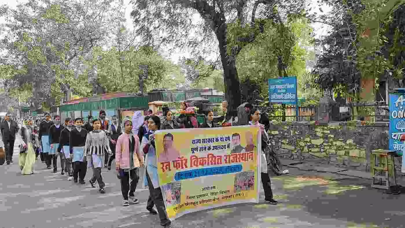 Run for Vikasit Rajasthan” race in Salumbhar Run for Vikasit Rajasthan” race in Salumbhar