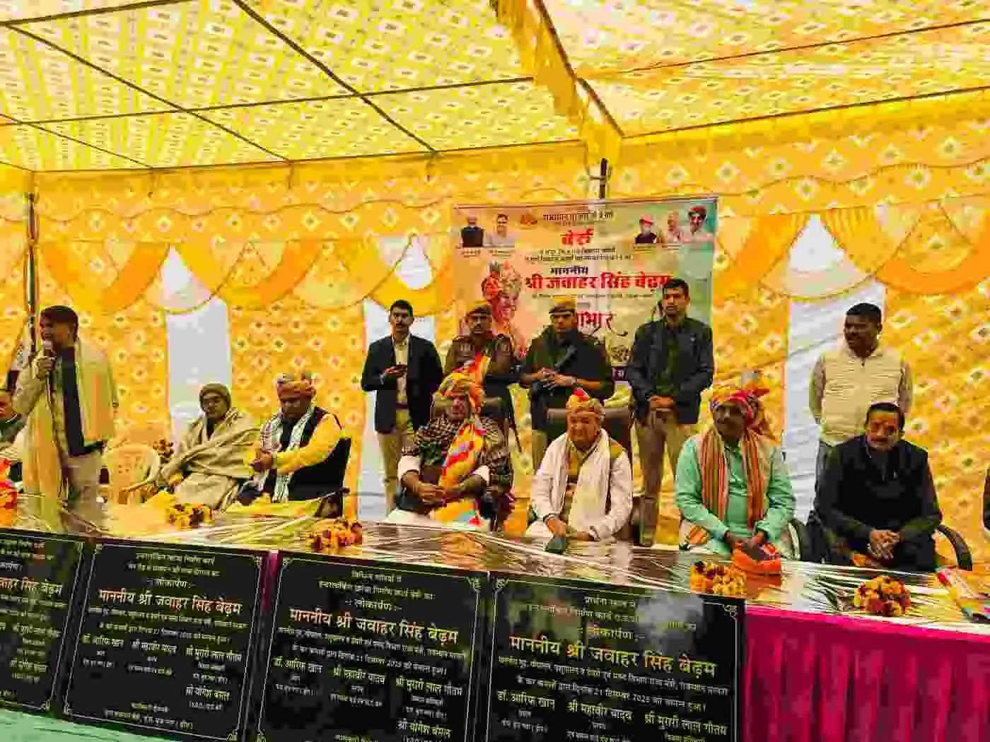 Golden glow of development in the city assembly Golden glow of development in the city assembly