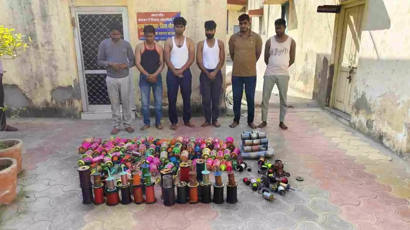 Chinese manjas horrific game in Bhilwara