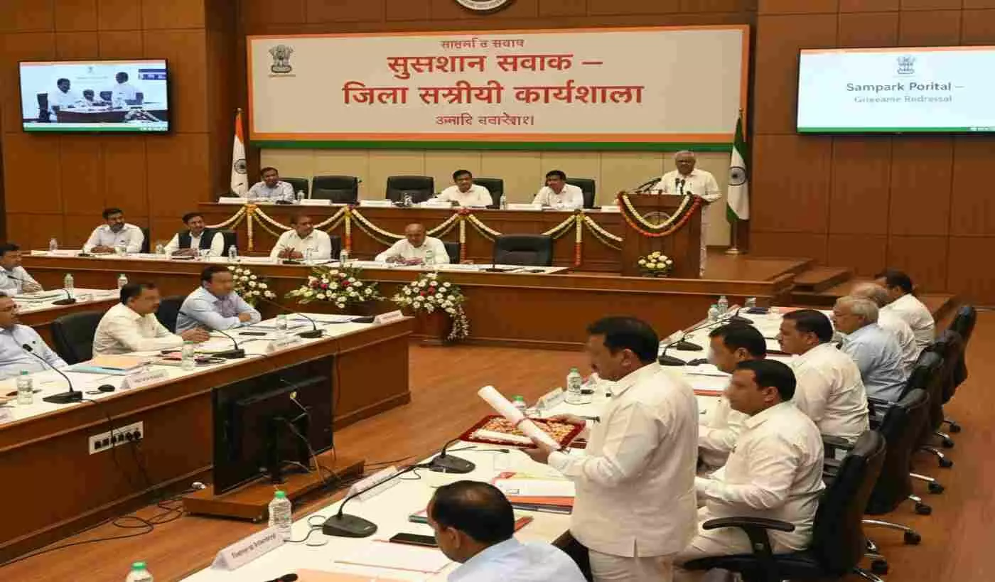District level workshop in Sawai Madhopur today under Good Governance Week, officers who have done excellent public grievance redressal will be honored. District level workshop in Sawai Madhopur today under Good Governance Week, officers who have done excellent public grievance redressal will be honored.