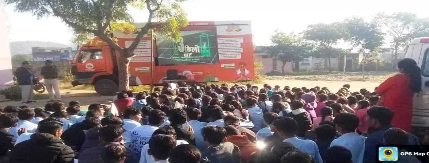 The arrival of Vikas Raths has awakened public awareness in every village, and government schemes are receiving public support. The arrival of Vikas Raths has awakened public awareness in every village, and government schemes are receiving public support.