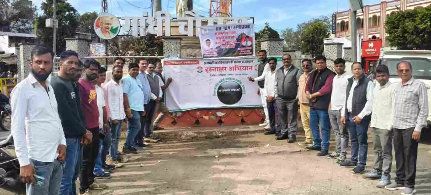 Historic signature campaign for Aravalli conservation in Pratapgarh, huge crowd gathered Historic signature campaign for Aravalli conservation in Pratapgarh, huge crowd gathered