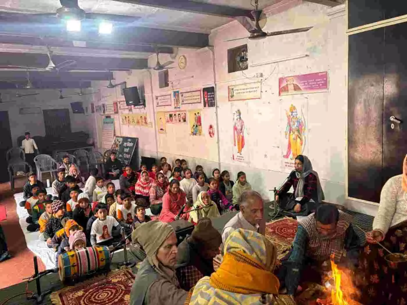 Arya Samaj Bayana celebrated Swami Shraddhanands 100th martyrdom day Arya Samaj Bayana celebrated Swami Shraddhanands 100th martyrdom day