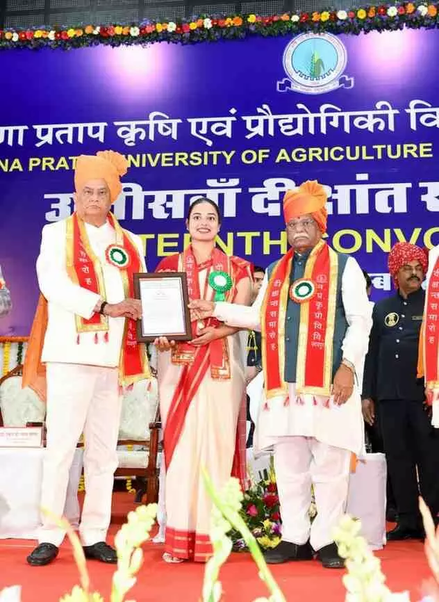Agriculture is the path to national prosperity: Governor Haribhau Bagdes message at the 19th Convocation of Maharana Pratap Agricultural University Agriculture is the path to national prosperity: Governor Haribhau Bagdes message at the 19th Convocation of Maharana Pratap Agricultural University