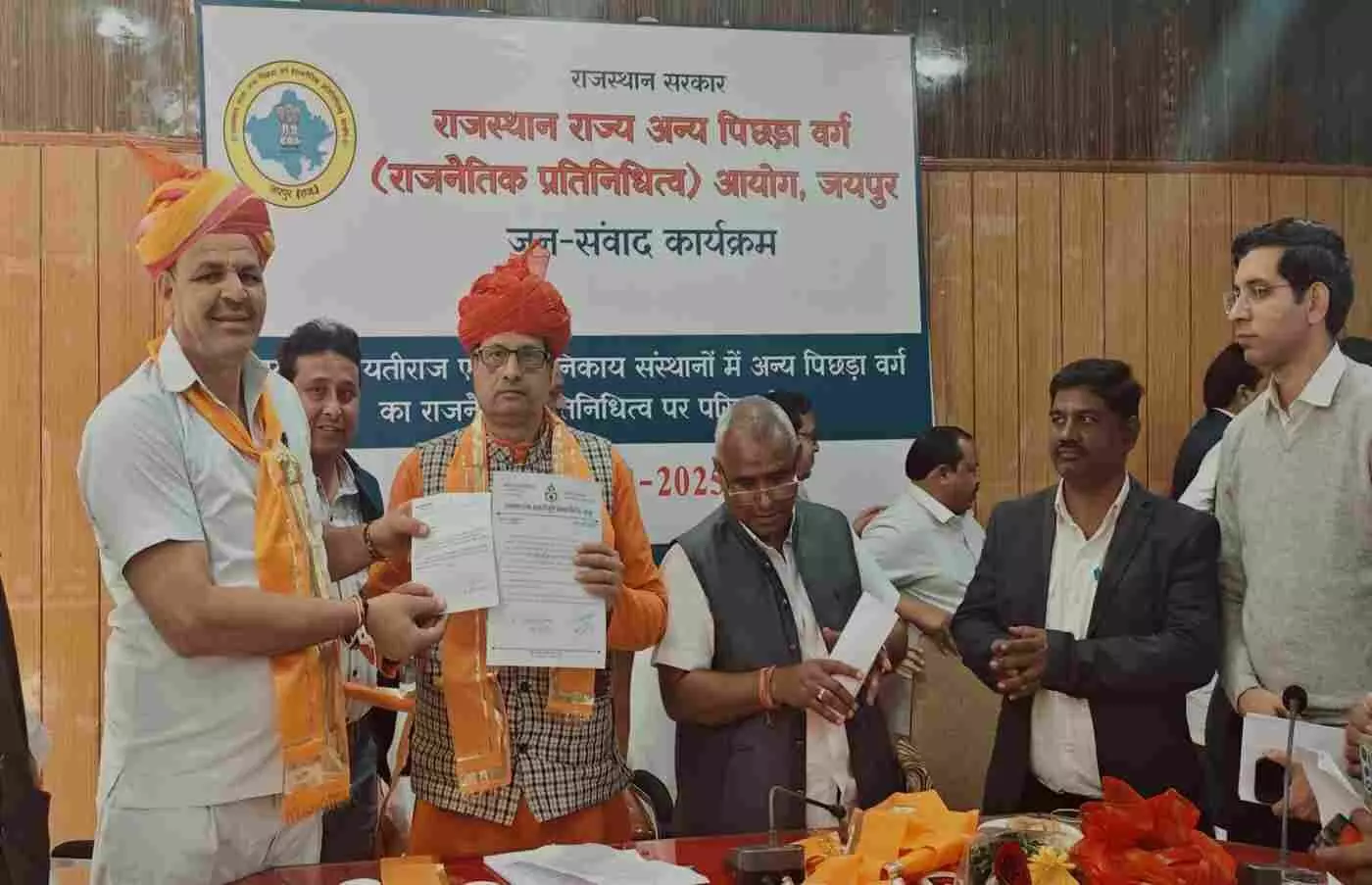 Public hearing of Other Backward Classes Commission in Rajasthan Public hearing of Other Backward Classes Commission in Rajasthan