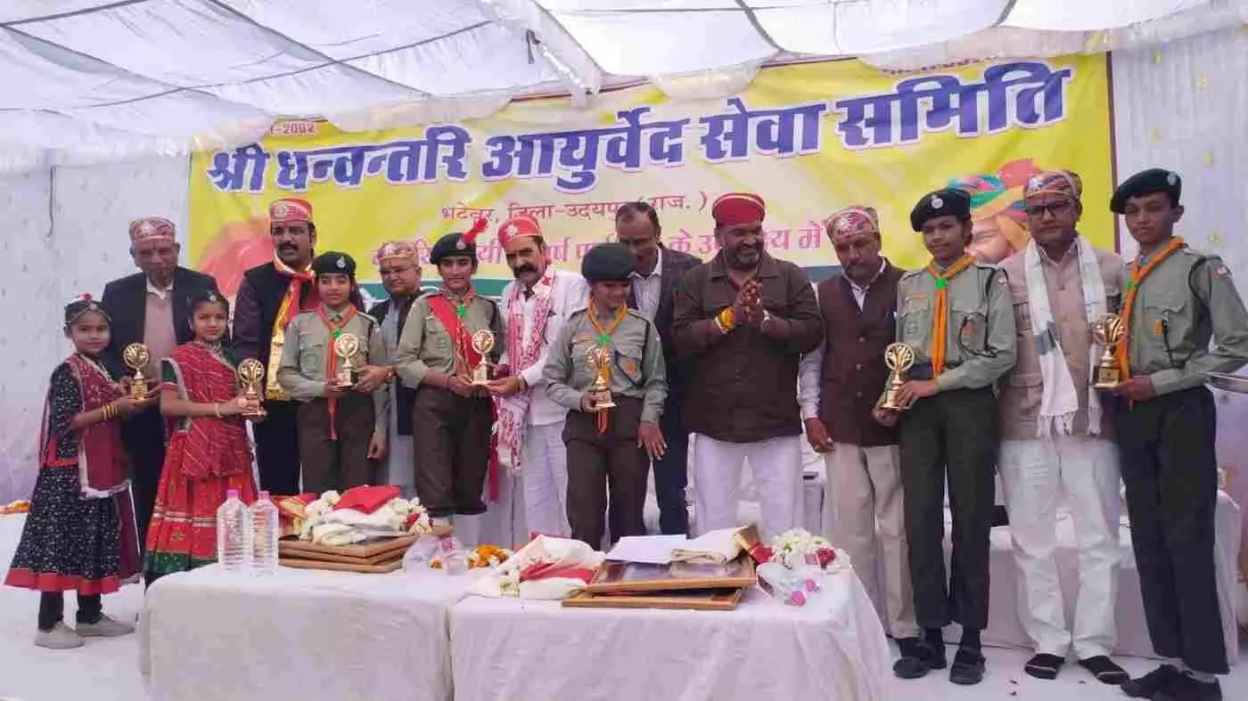 MLA Dangi honored them as the chief guest. MLA Dangi honored them as the chief guest.
