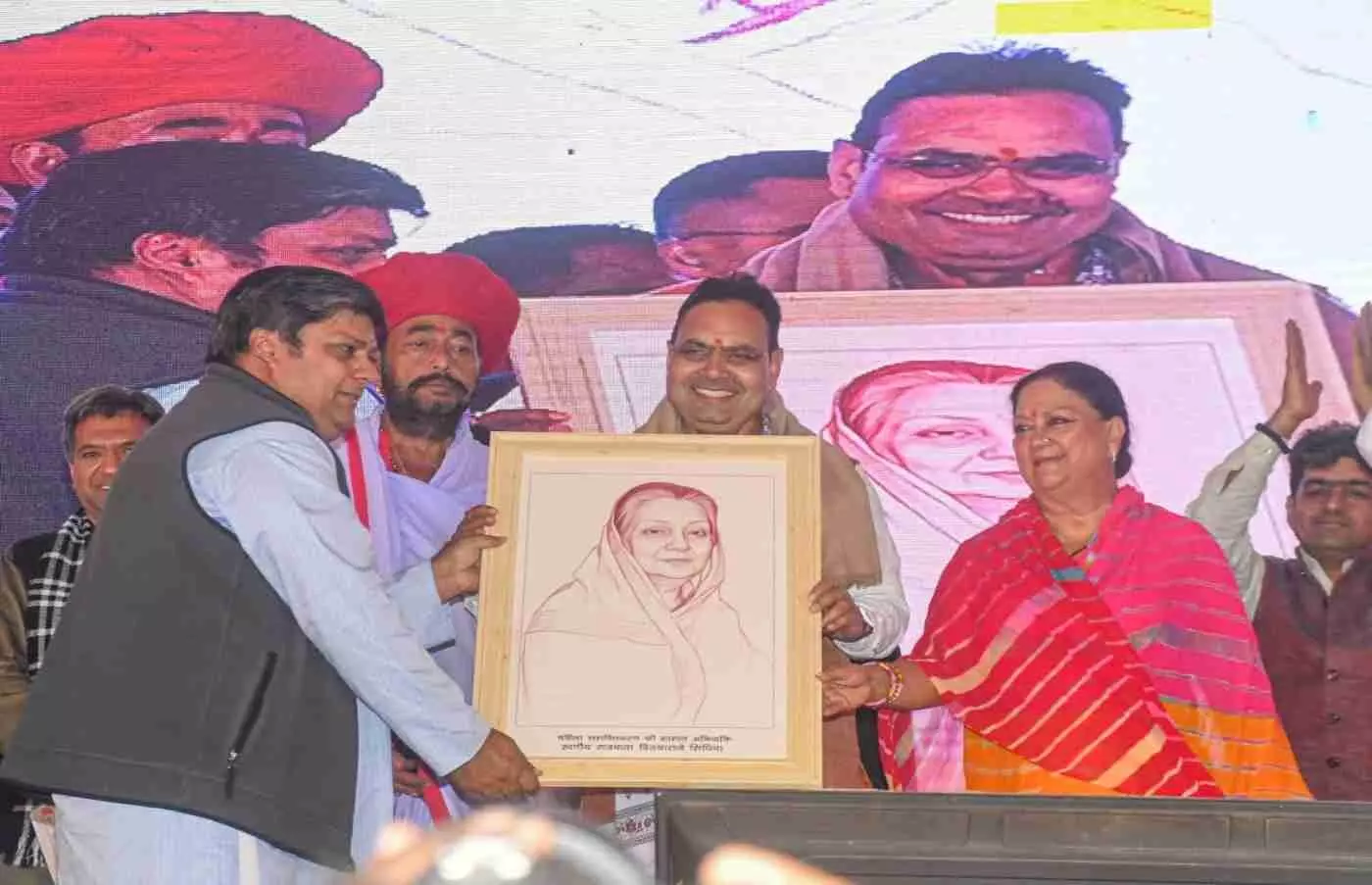 Women Empowerment Conference in Jhalawar: Chief Minister Bhajanlal Sharma inaugurated and laid the foundation stone of several schemes. Women Empowerment Conference in Jhalawar: Chief Minister Bhajanlal Sharma inaugurated and laid the foundation stone of several schemes.