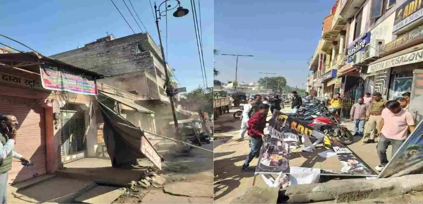 Jaipur Municipal Corporations Vigilance Branch launches a major campaign, cracking down on encroachment across the city Jaipur Municipal Corporations Vigilance Branch launches a major campaign, cracking down on encroachment across the city
