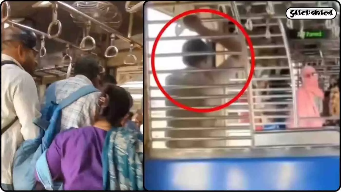 Mumbai local train accident: 18-year-old Shweta Mahadik fatally attacked by an elderly man in a local train Mumbai local train accident: 18-year-old Shweta Mahadik fatally attacked by an elderly man in a local train