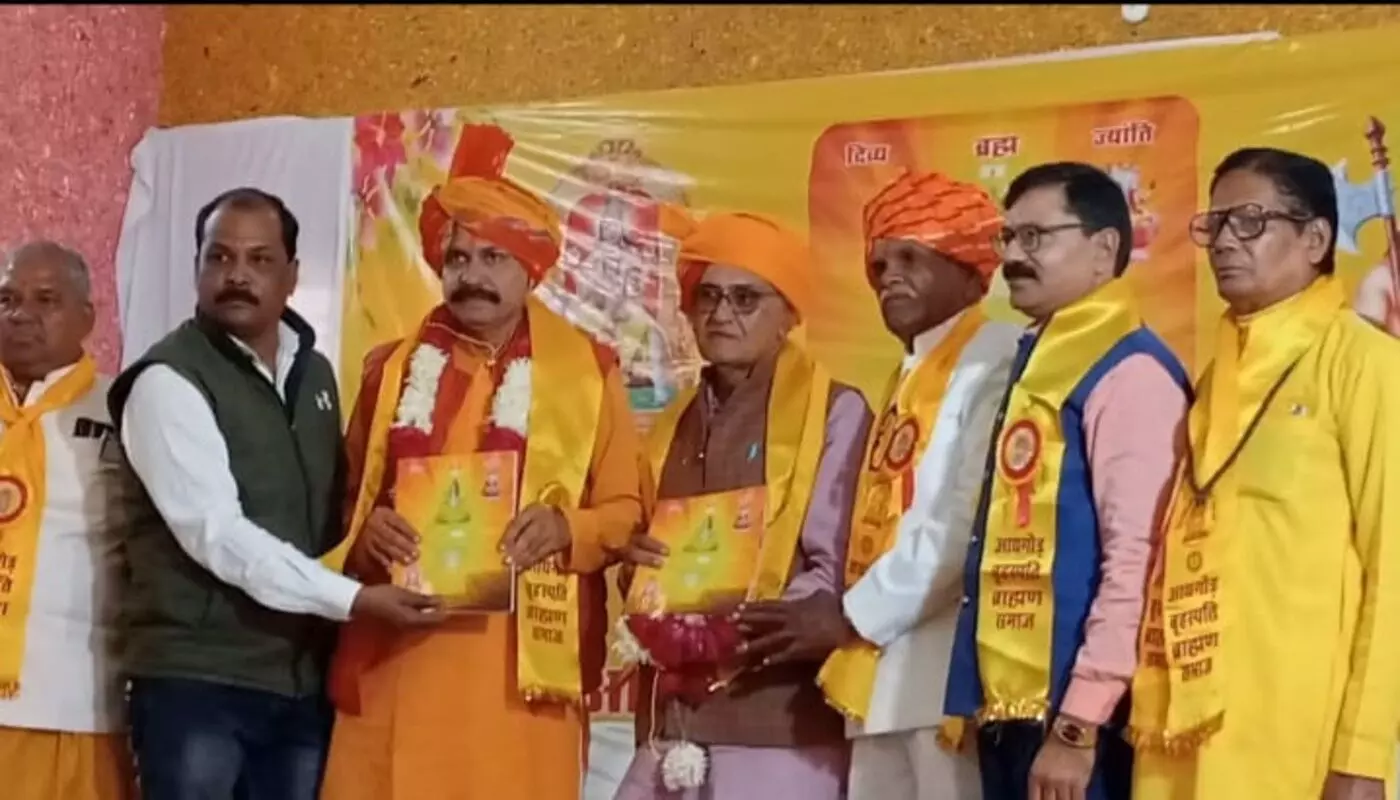 The Vipra Foundations massive Annakut Festival and National Youth-Girl Meet saw a surge in community, a message of unity and values. The Vipra Foundations massive Annakut Festival and National Youth-Girl Meet saw a surge in community, a message of unity and values.