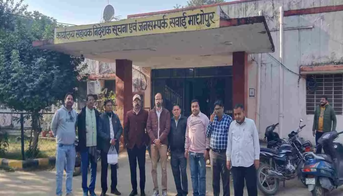 IFWJ holds meeting to prepare for 2026 district level convention IFWJ holds meeting to prepare for 2026 district level convention