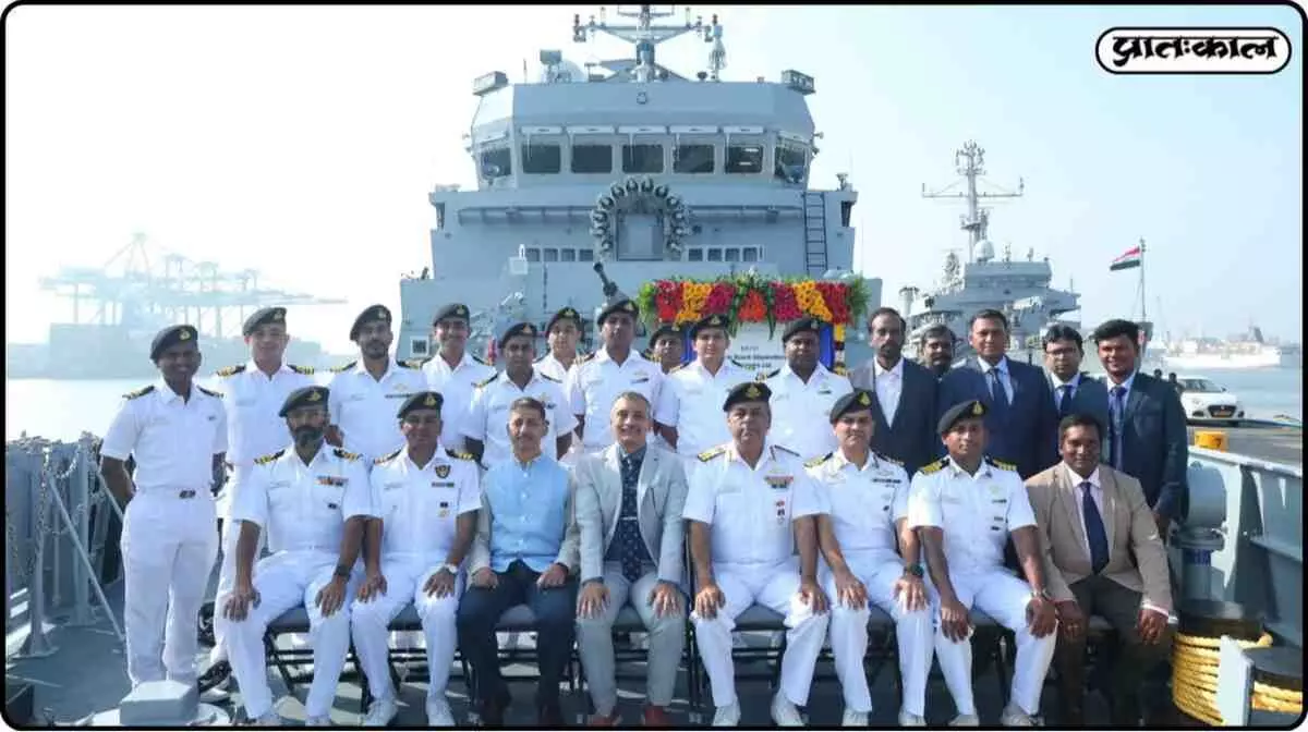 Anjadip becomes a new shield for maritime security; will monitor submarine threats in shallow waters. Anjadip becomes a new shield for maritime security; will monitor submarine threats in shallow waters.