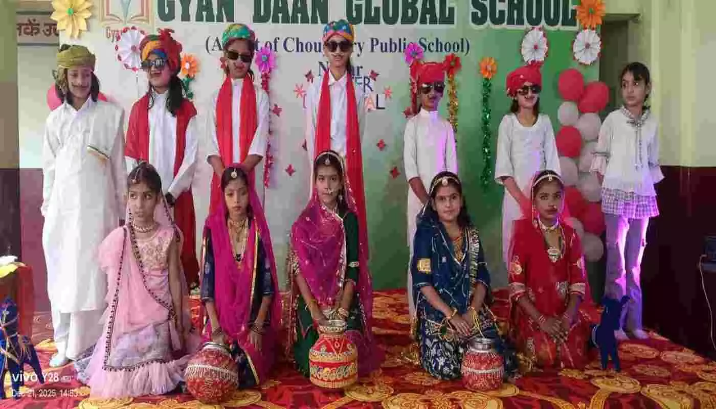 The colourful “Winter Carnival” event in Nohar enthralled children and parents.